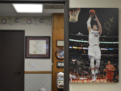 Entrance to Eric's office